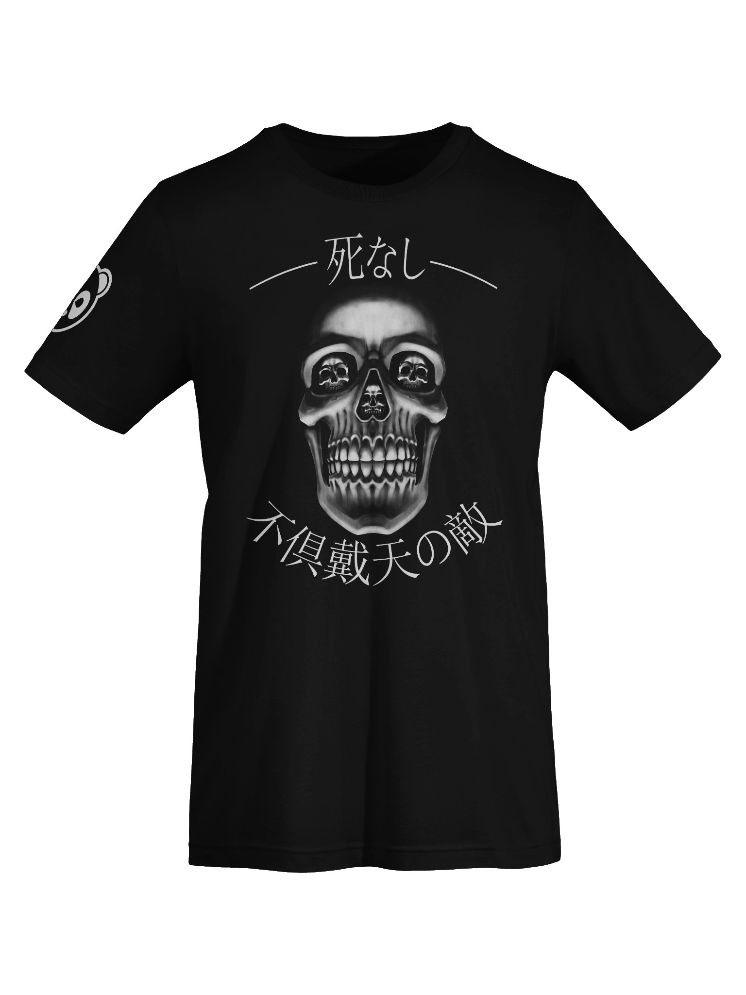 Greatest Nyemesis! Black Tee product image (7)