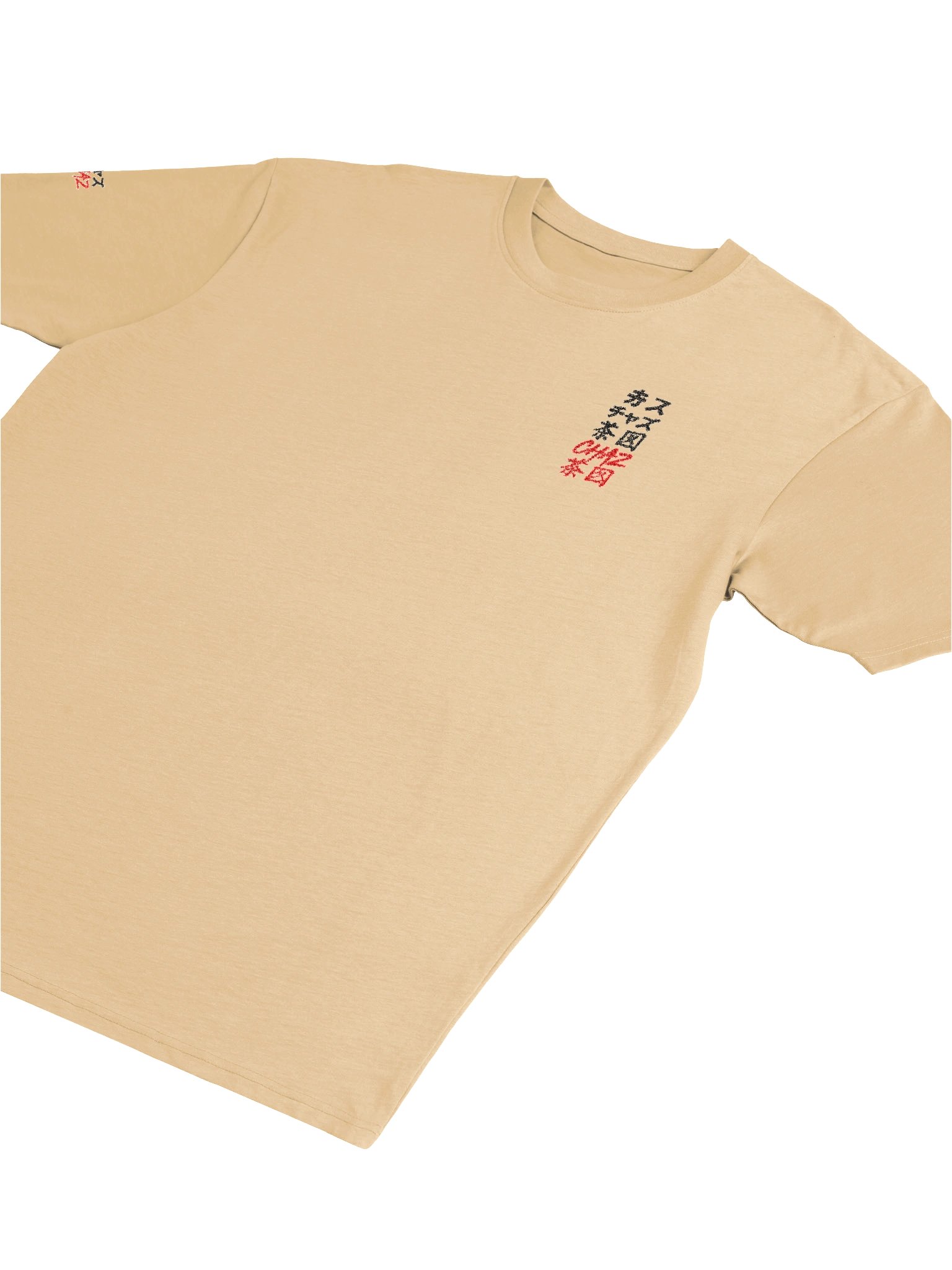 "CHAZ in Three Scripts — A Global Tribute" Tee product image (27)
