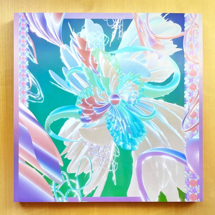 Actuality - Mounted Pearl Paper Print product image (1)