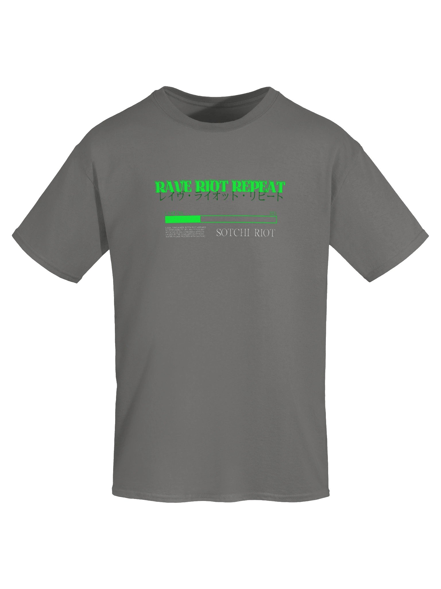 RIOT LOADING... [NO FRILLS T-SHIRT] product image (5)