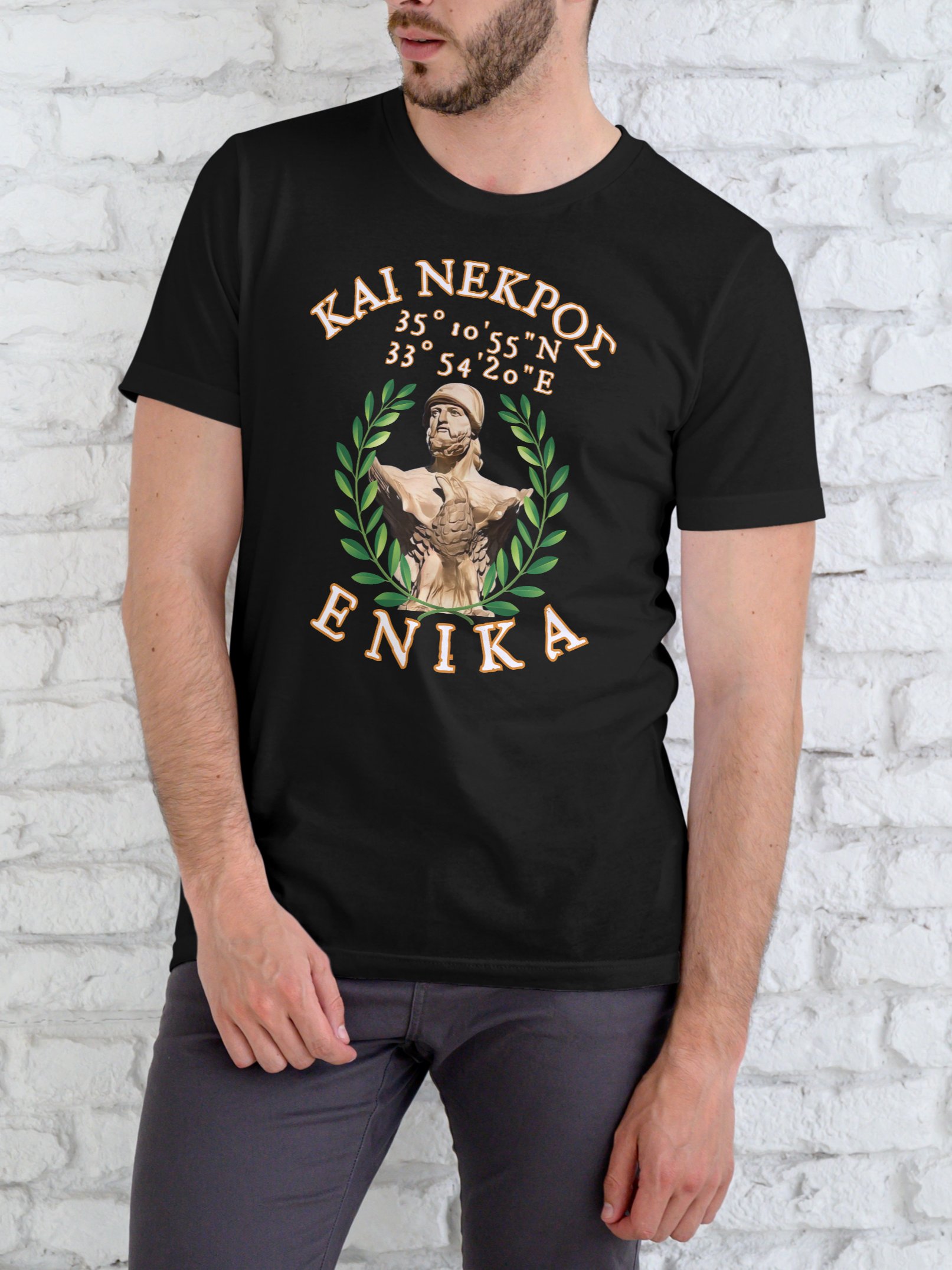Κίμωνας - Και νεκρός Ενίκα T-Shirt product image (2)