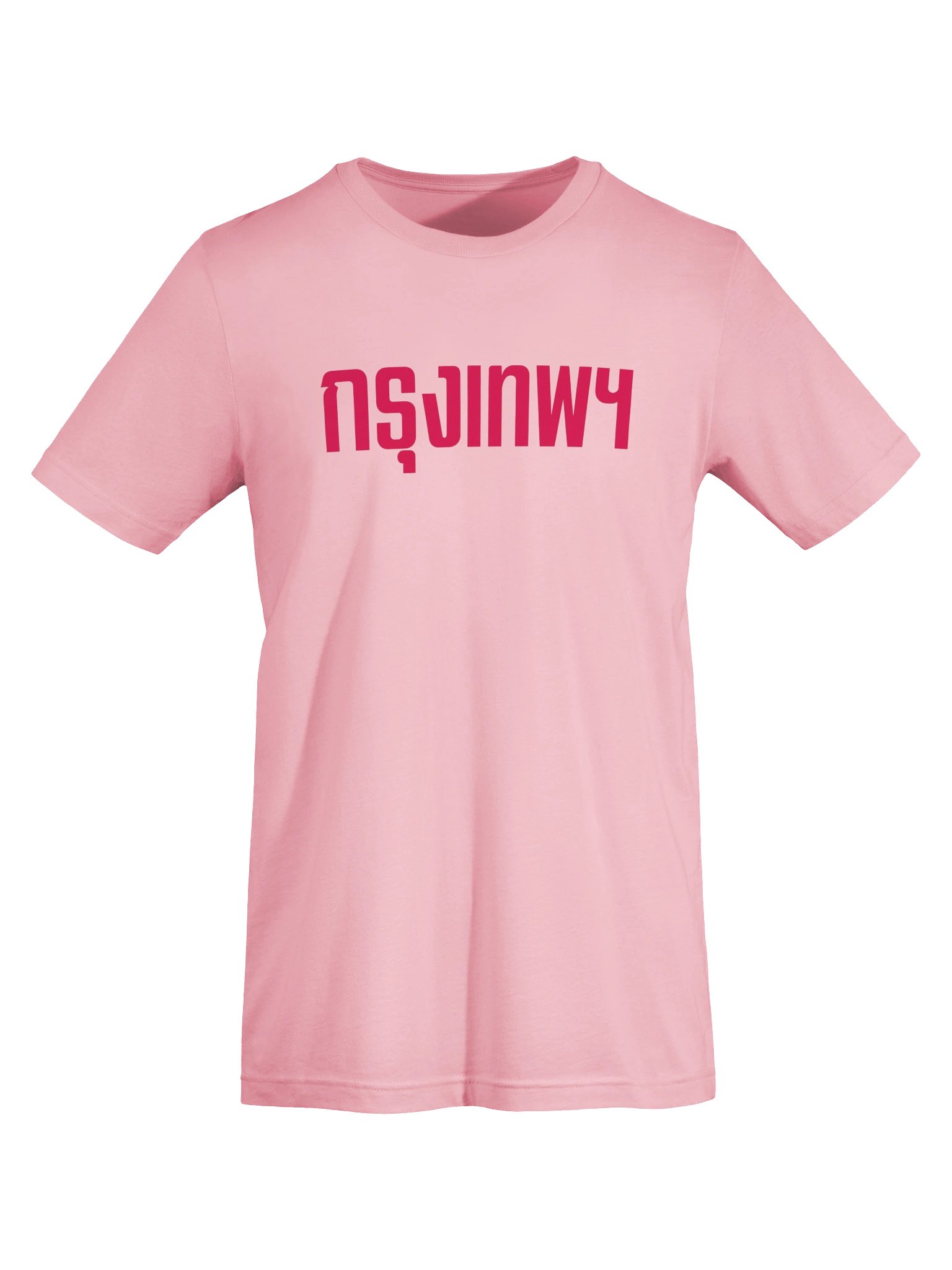 Bangkok Graphic Tee product image (5)