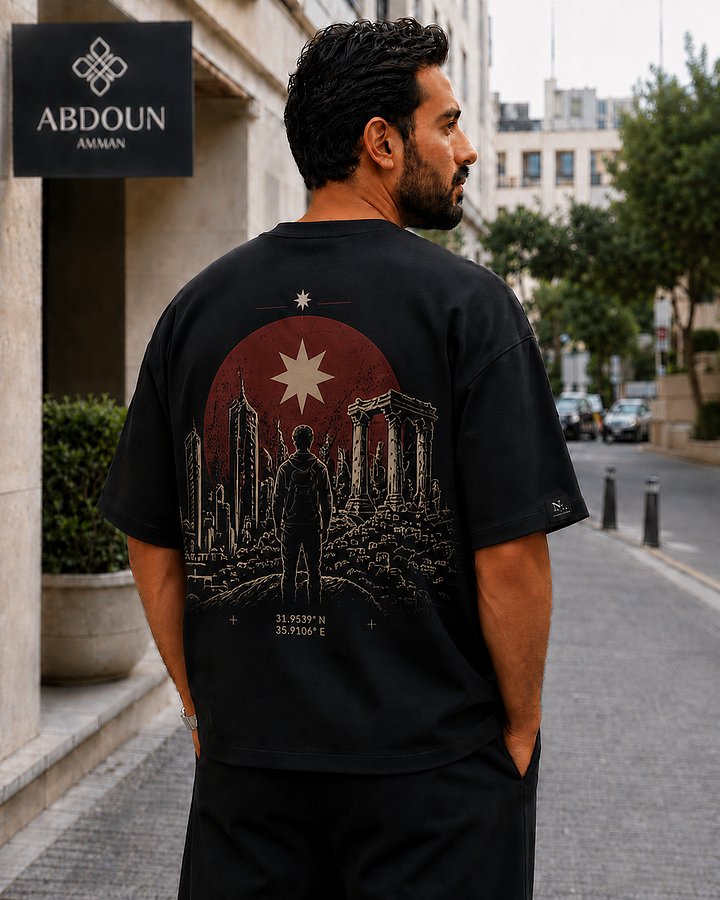 Endless Horizon— Premium Boxy Oversized T-Shirt product image (1)
