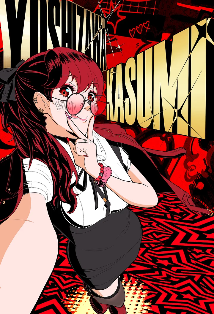 Kasumi Yoshizawa product image (1)