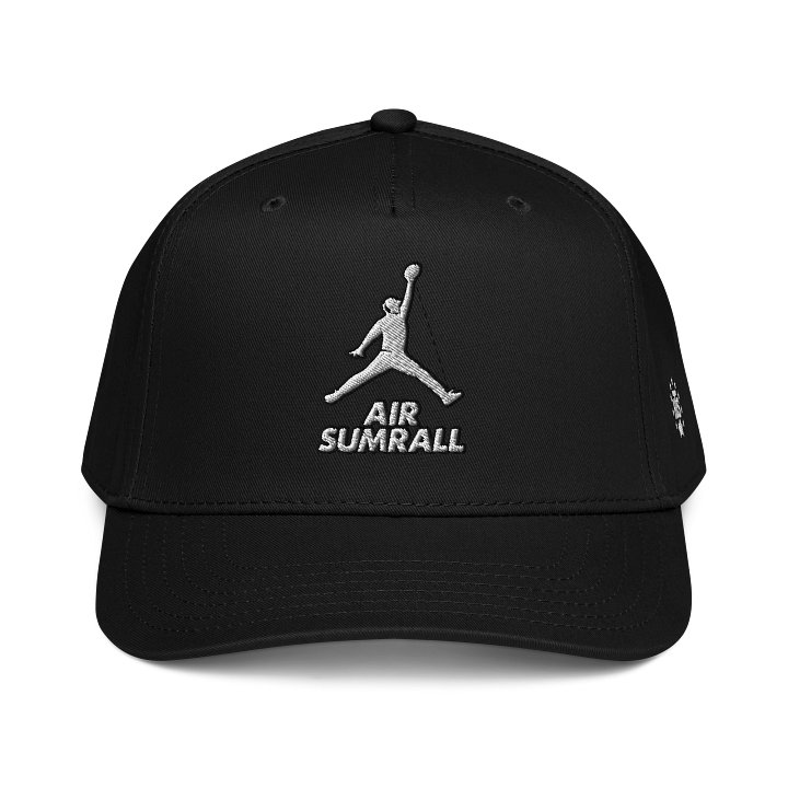 AIR SUMRALL product image (1)