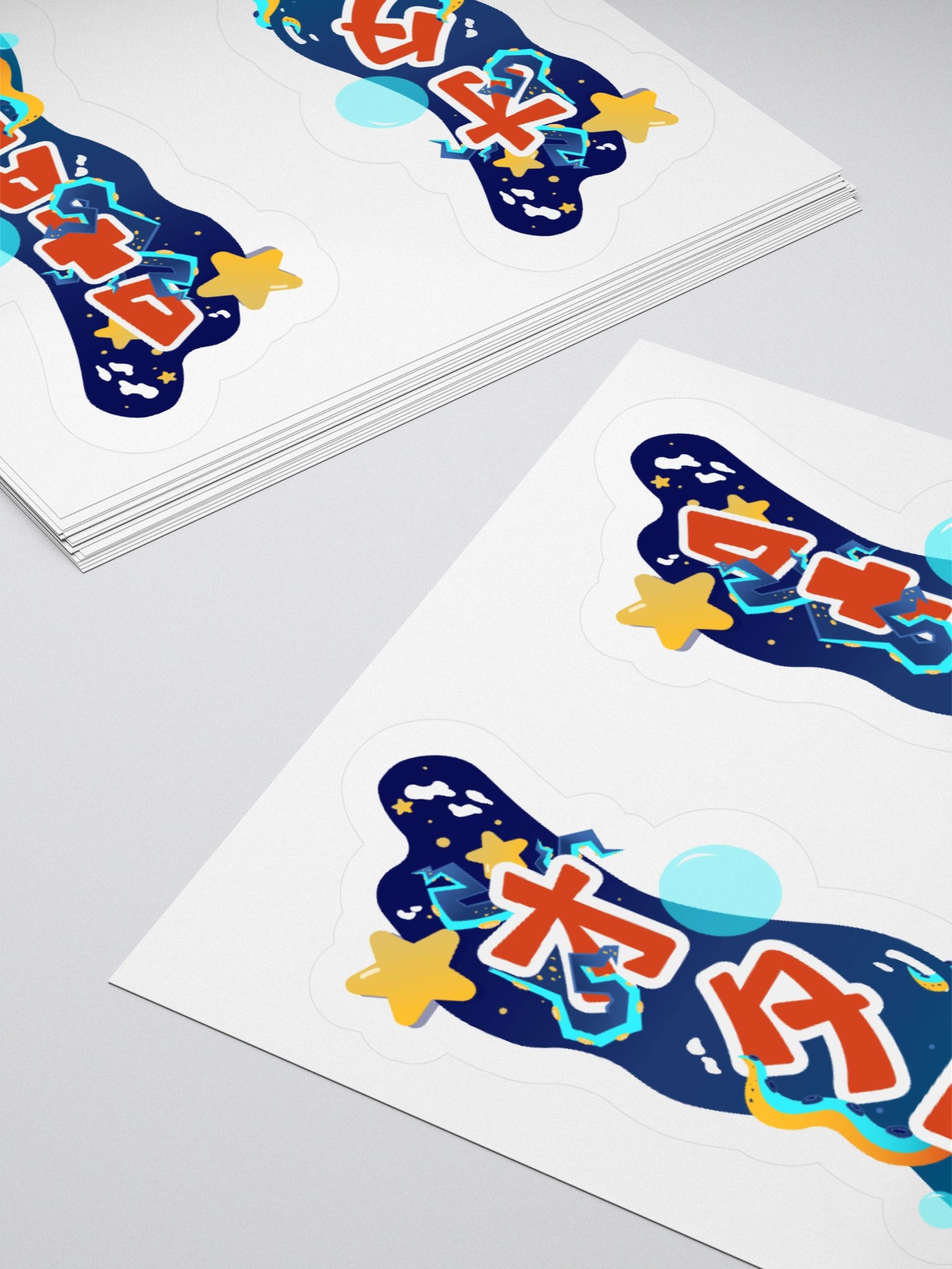 Otako Vertical Logo product image (10)