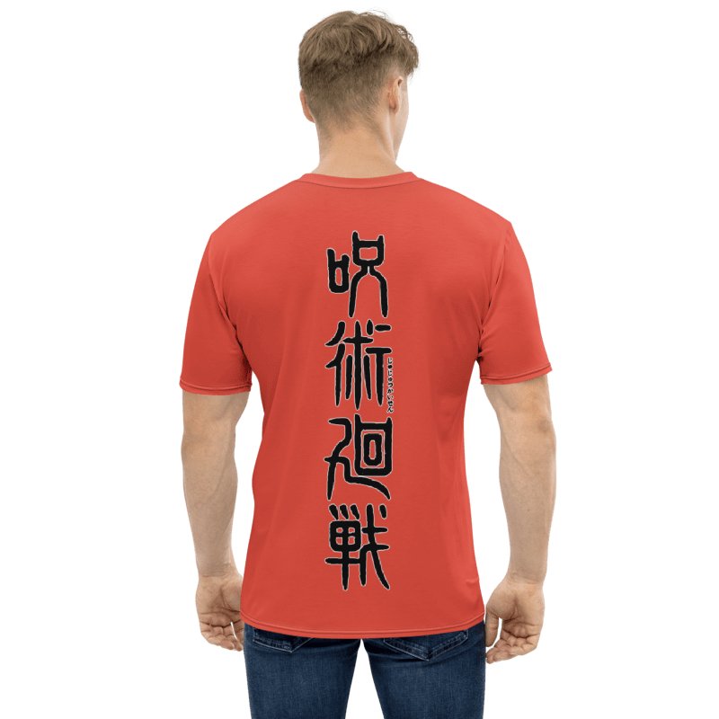 Nobara Kugisaki, 2T, All-Over Print T-Shirt product image (2)