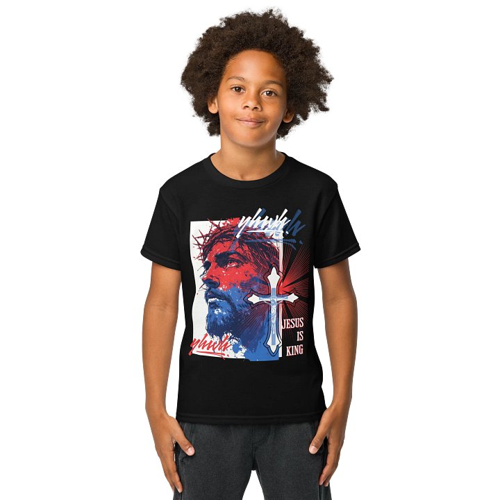 YHWH Kids Tee - "Jesus is King" product image (1)