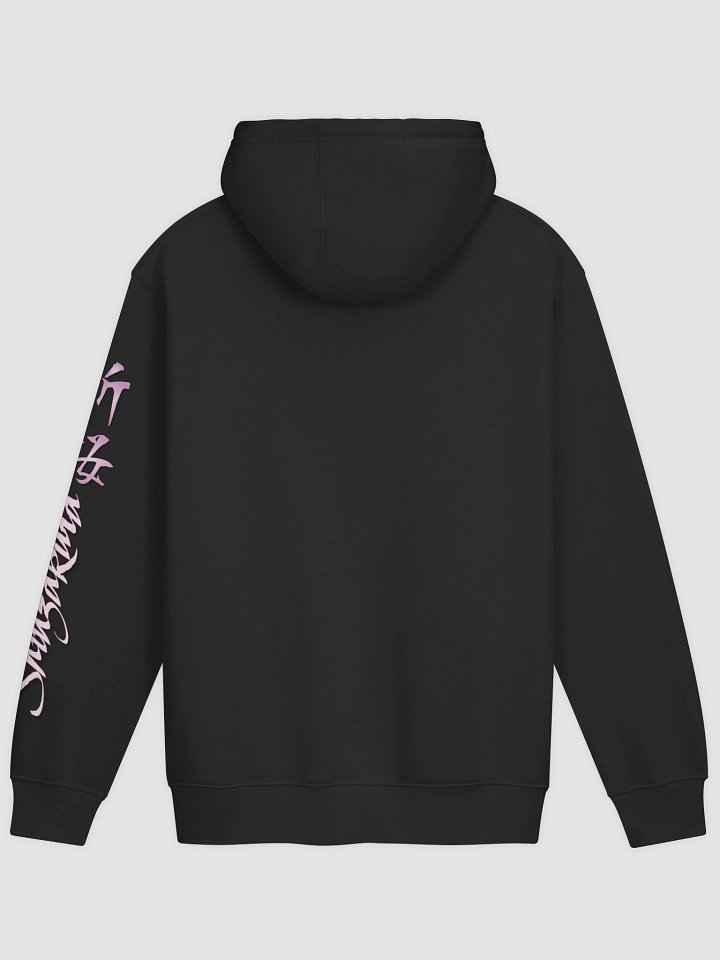 Judging Your Font Choice hoodie product image (4)