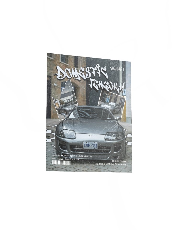 Domestic Tengoku - Concept Cover Print product image (1)