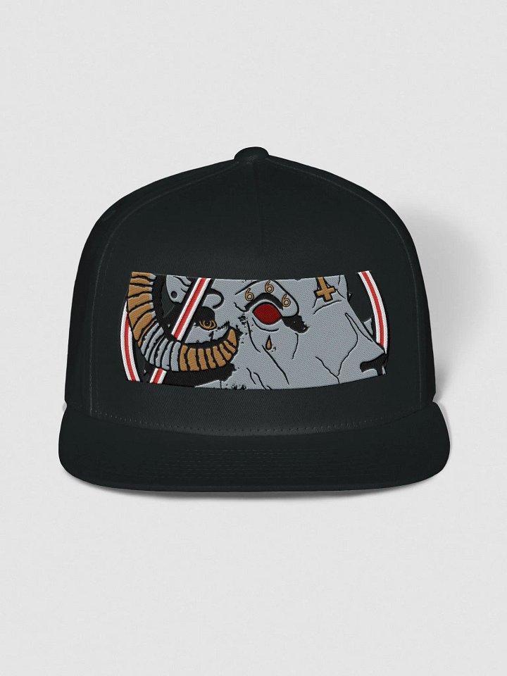 Rebellious Tiger Snapback Cap product image (5)