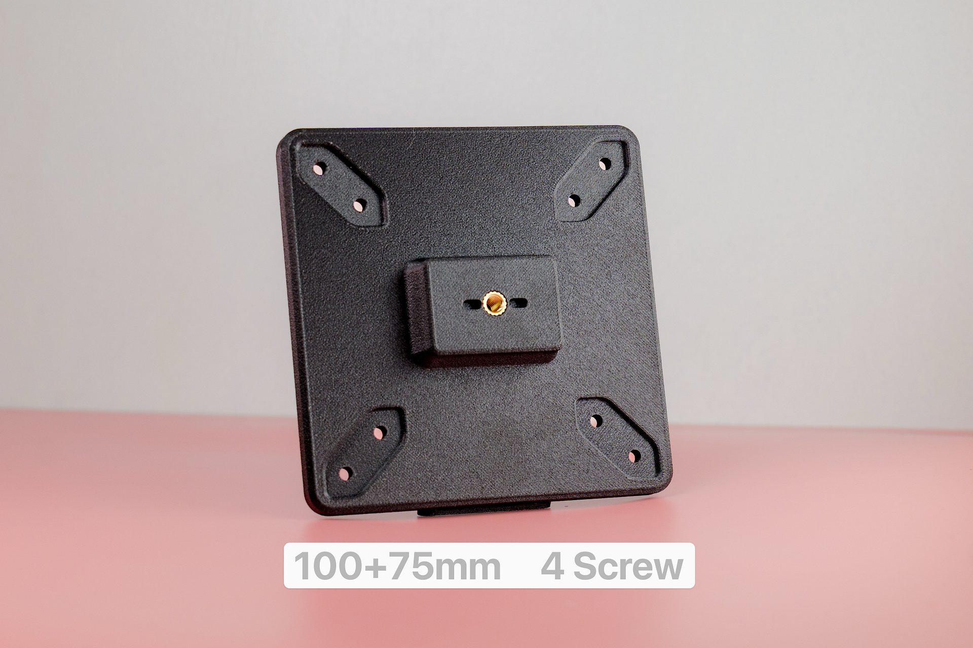 Veptor V2 - Portable Monitor VESA 1/4" Adapter, 100mm 75mm product image (5)
