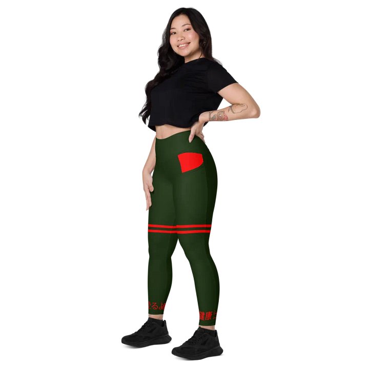 Green Leggings v1 product image (1)