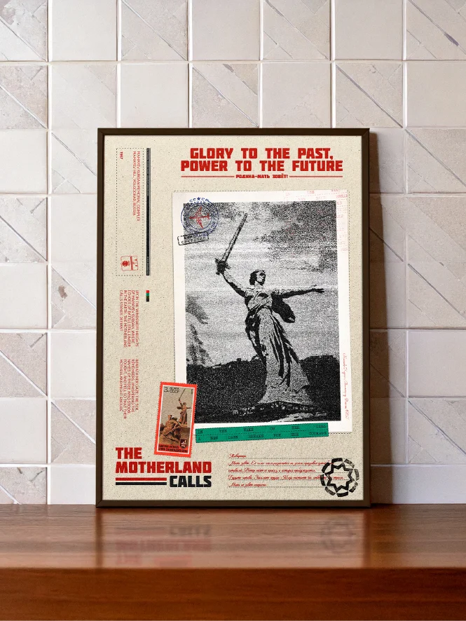 Memorial : Glory — Thoughtful Digital Print for Modern Interior product image (1)