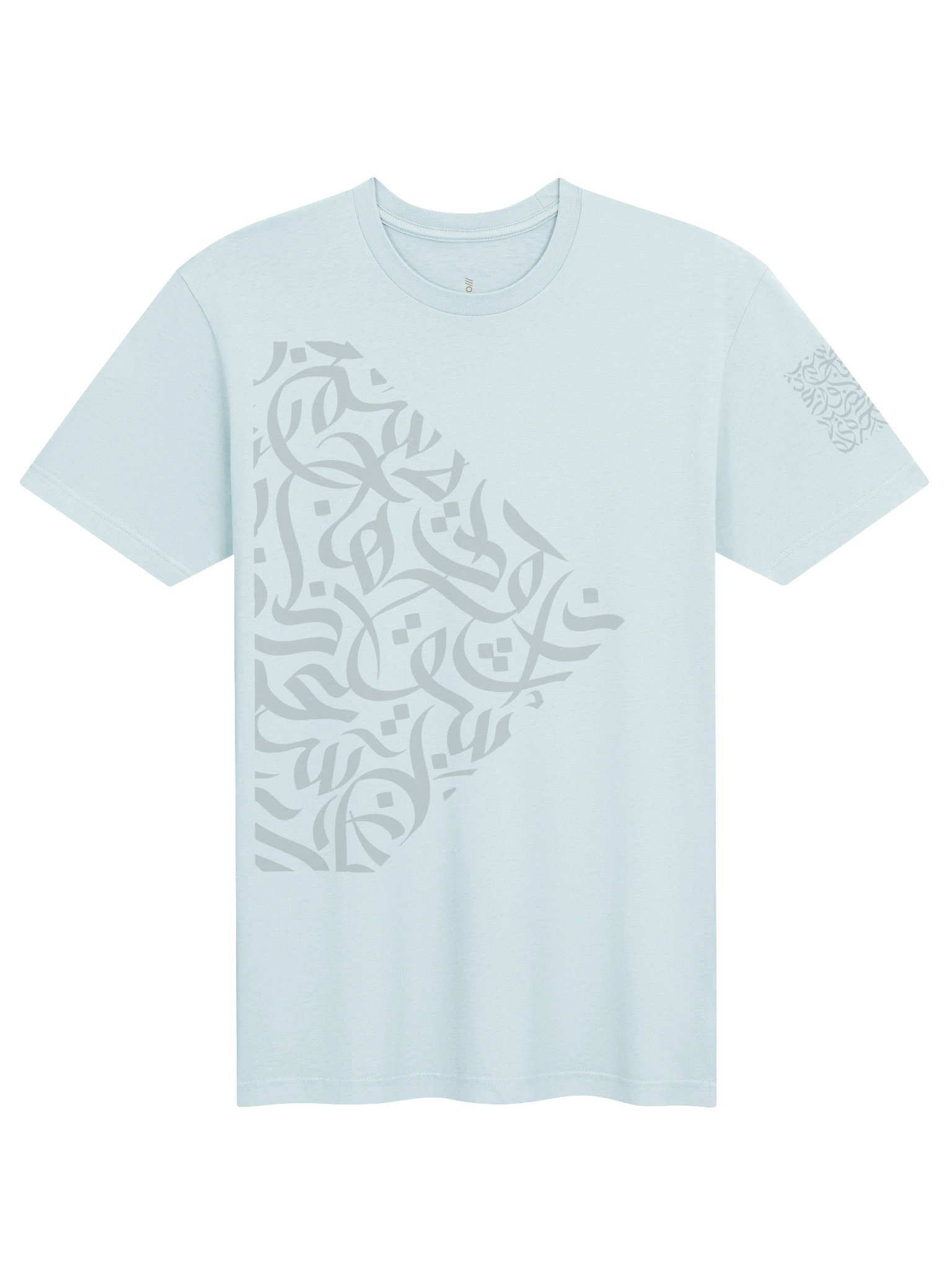 Sleep Couture T-Flow