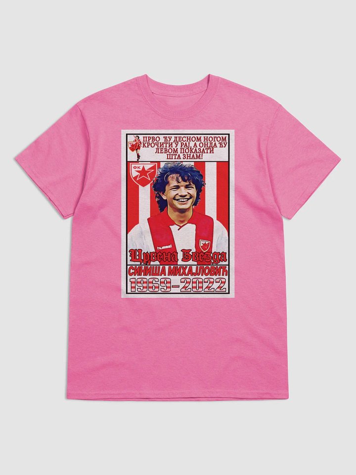 Siniša Mihajlović (FK Crvena Zvezda) #6 Gildan Heavyweight T-Shirt product image (1)