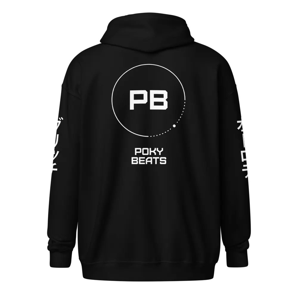 Poky Beats Glitch Hoodie product image (2)