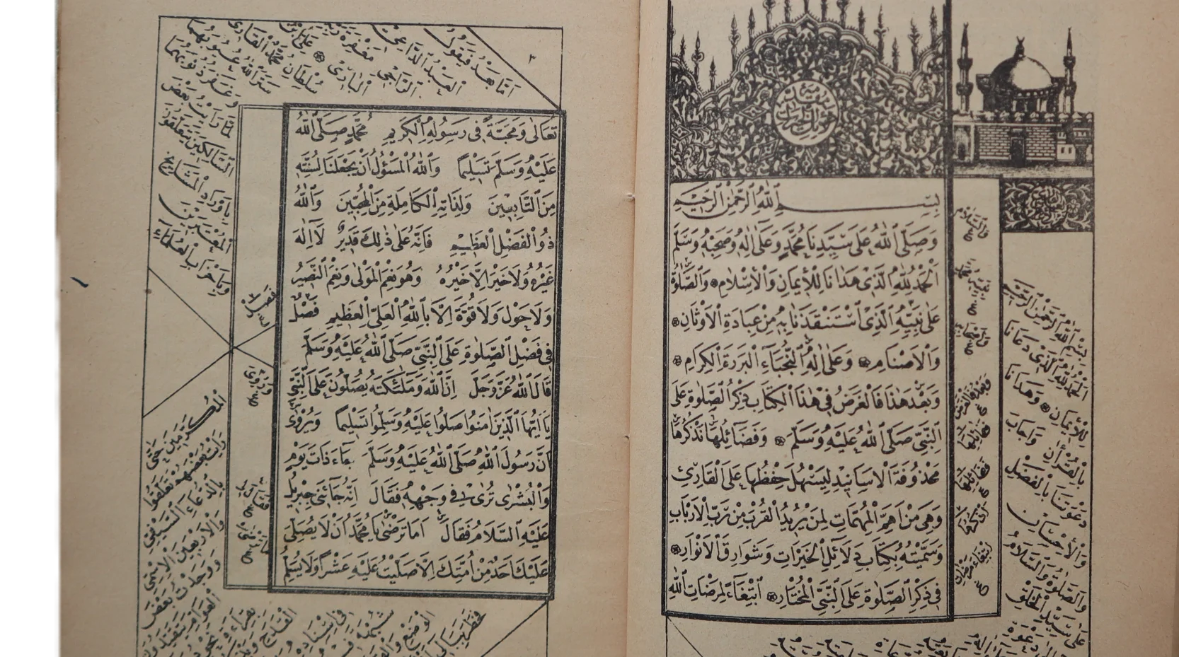 دلائل الخيرات طبعة قديمة 1912 product image (4)