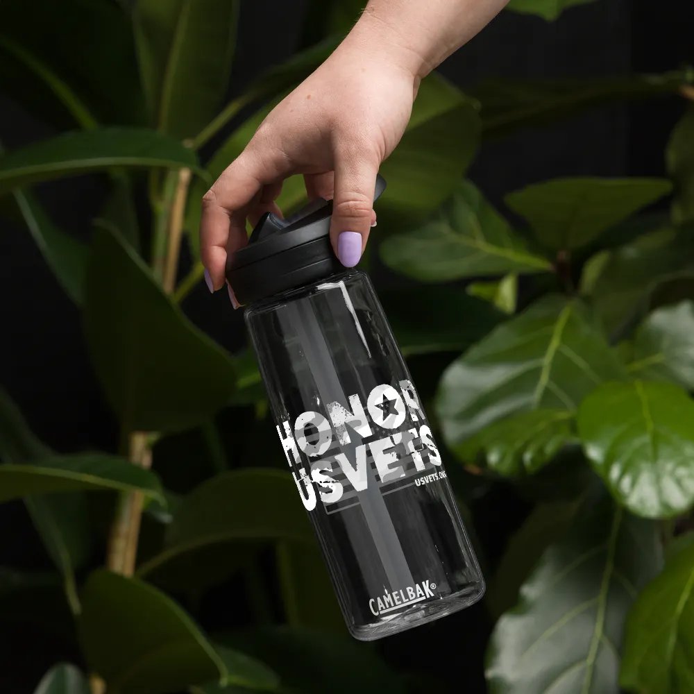 HONORUSVETS - WATER BOTTLE product image (5)