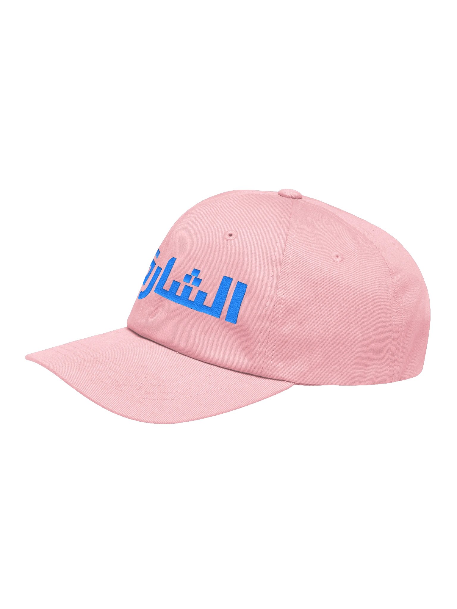 SHARJAH Biennale Blue Arabic-Style Dad Hat product image (3)