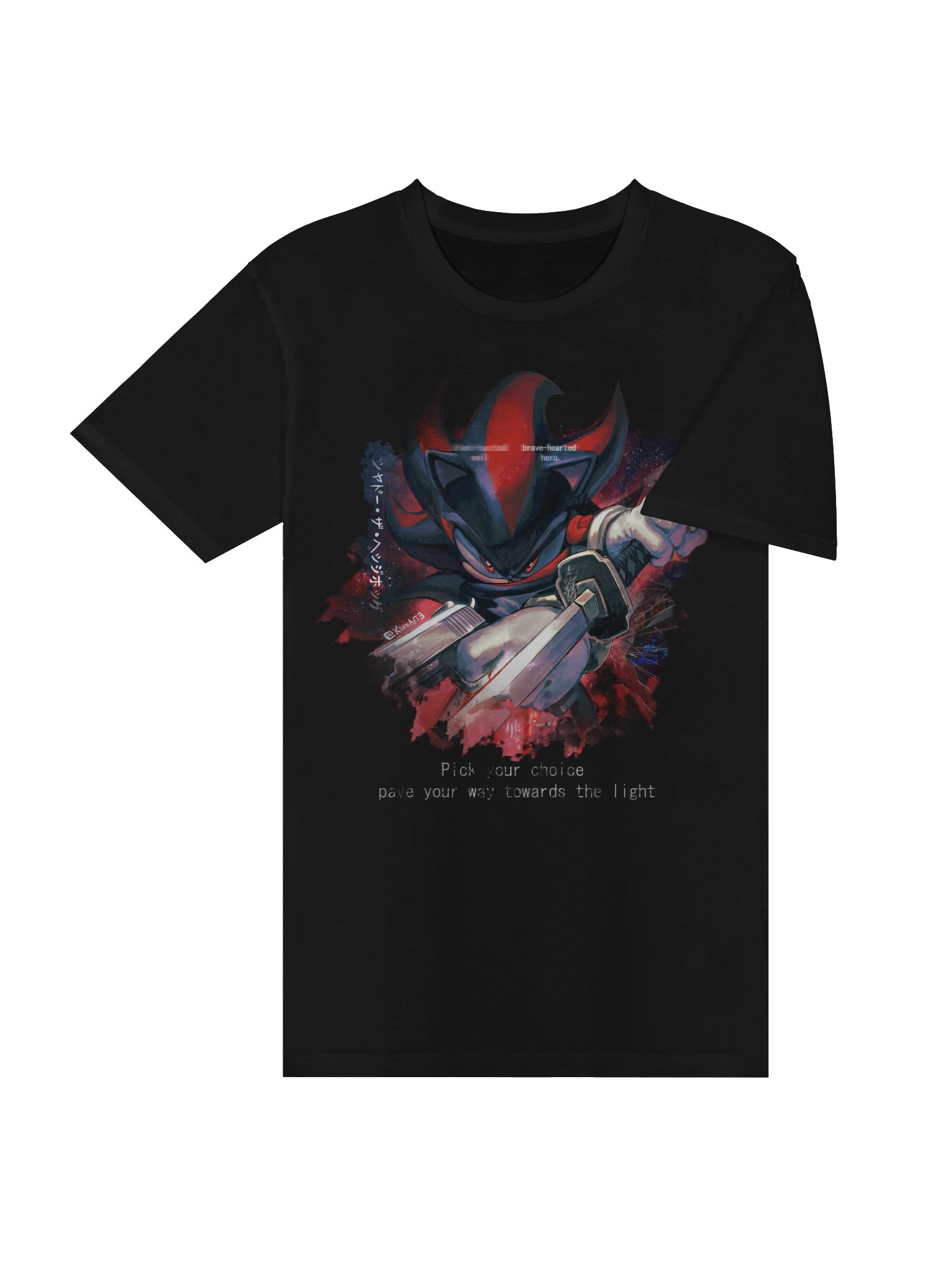 Shadow Unisex Premium T-Shirt | KornArt3
