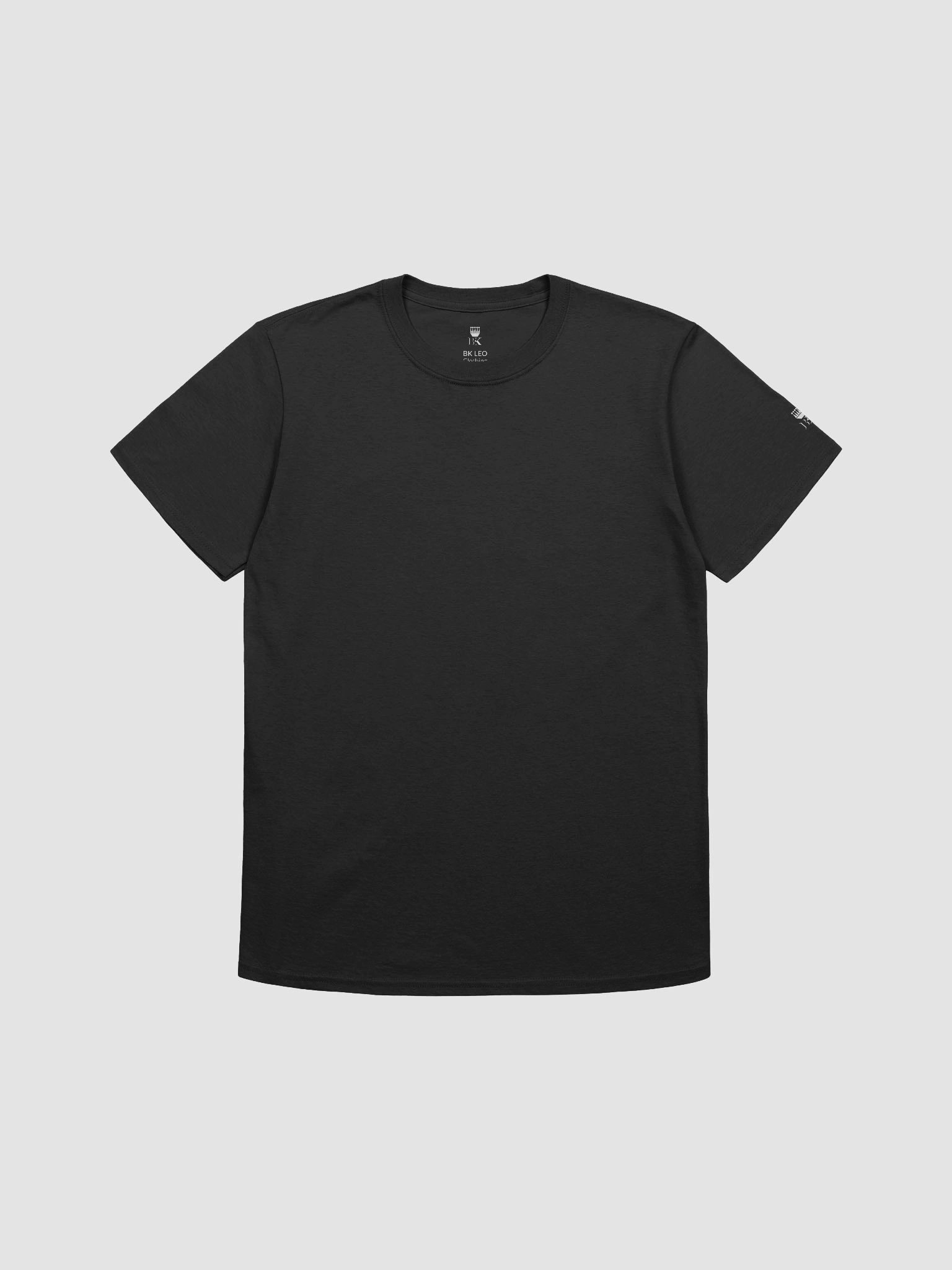 Be Ruthless with Your Goals Relaxed T-shirt product image (1)