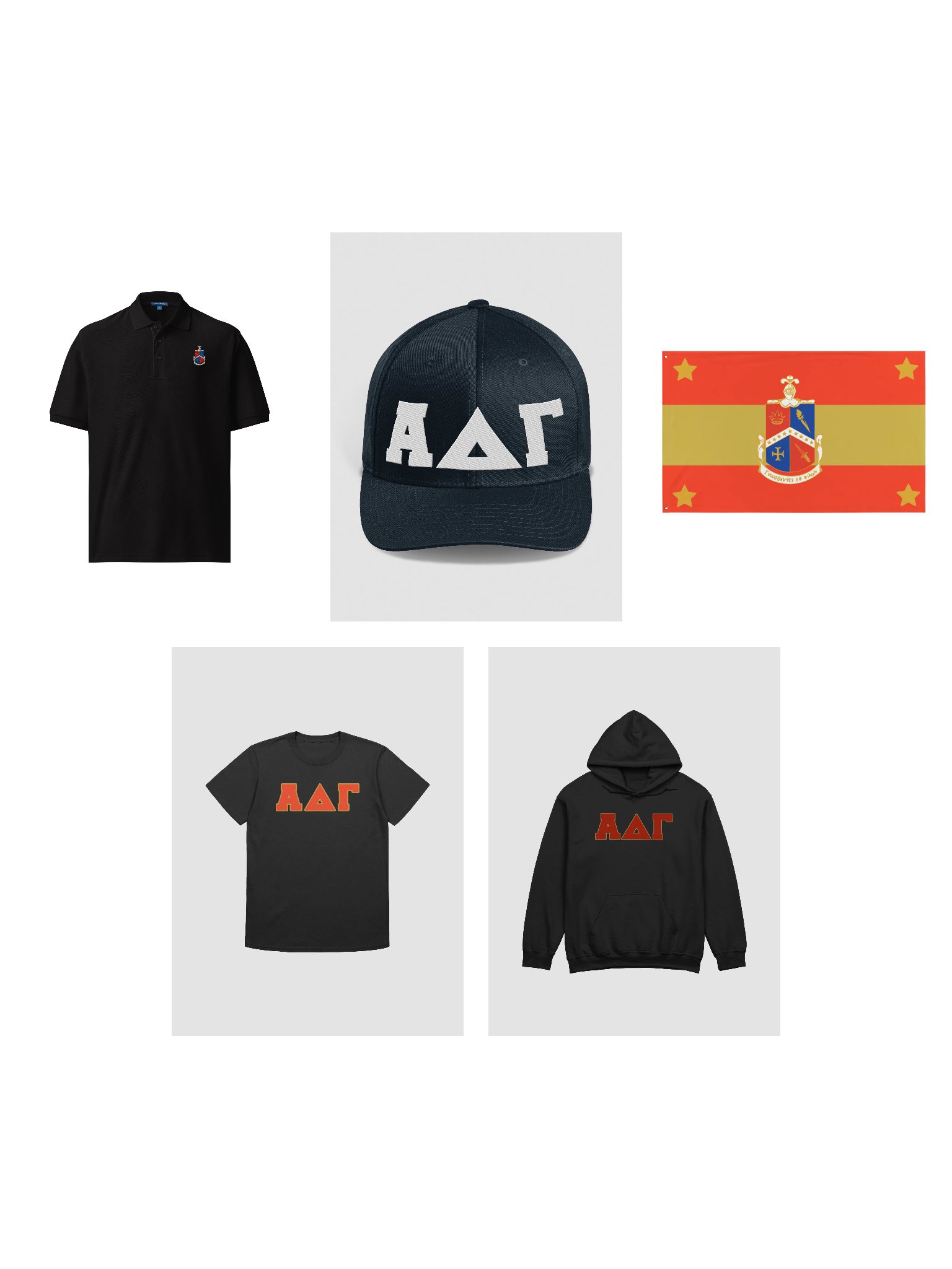Ultimate New Member Bundle product image (1)