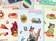 Monthly Gift's tag thumbnail