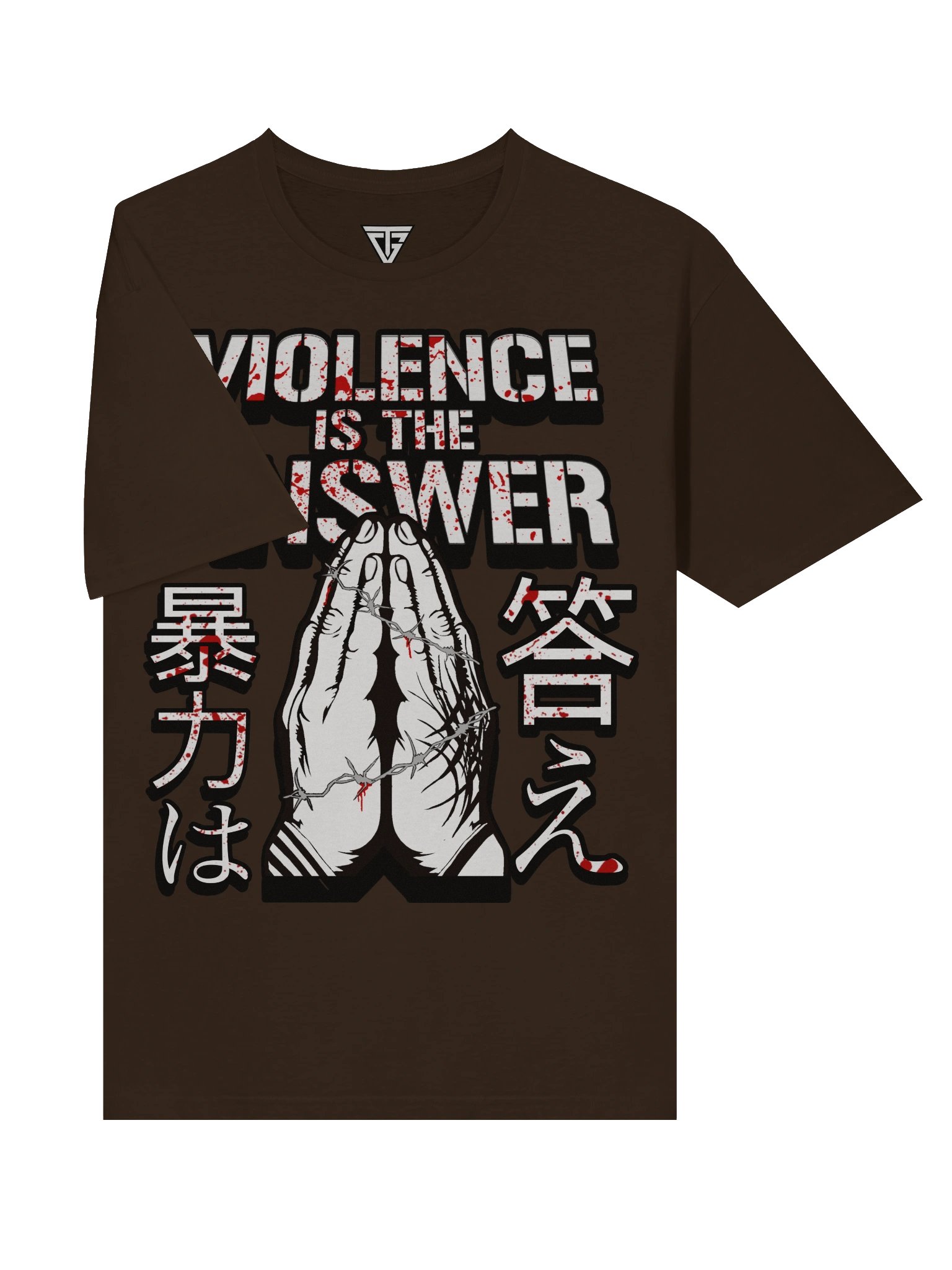 Violence is the Answer product image (34)