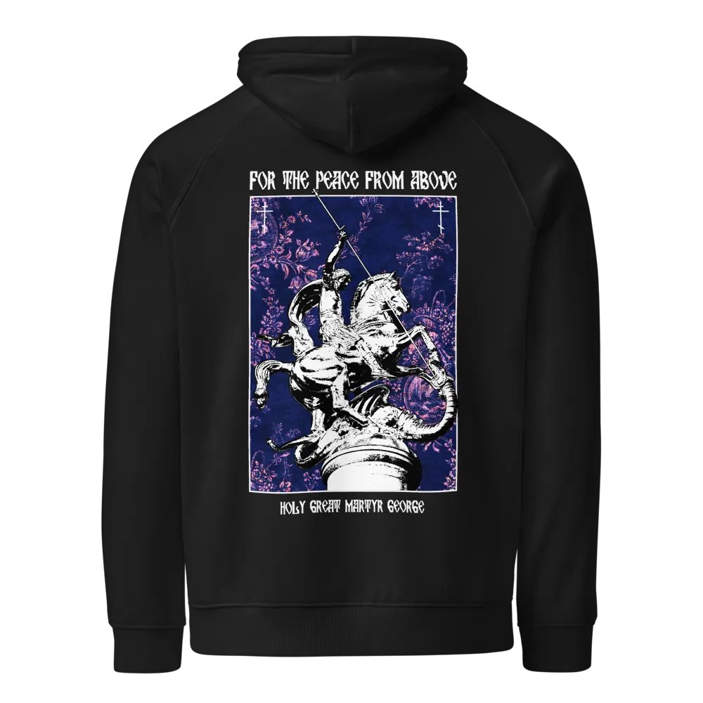 HOLY GREAT MARTYR GEORGE - HOODIE product image (1)