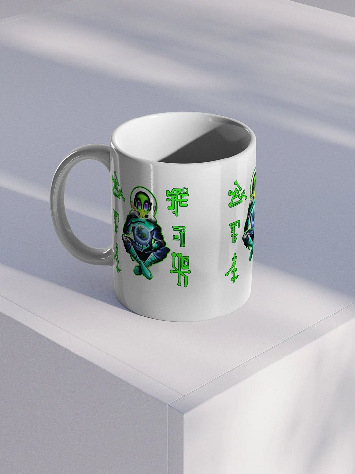 Cliff Watching Earth - Coffee Mug product image (1)
