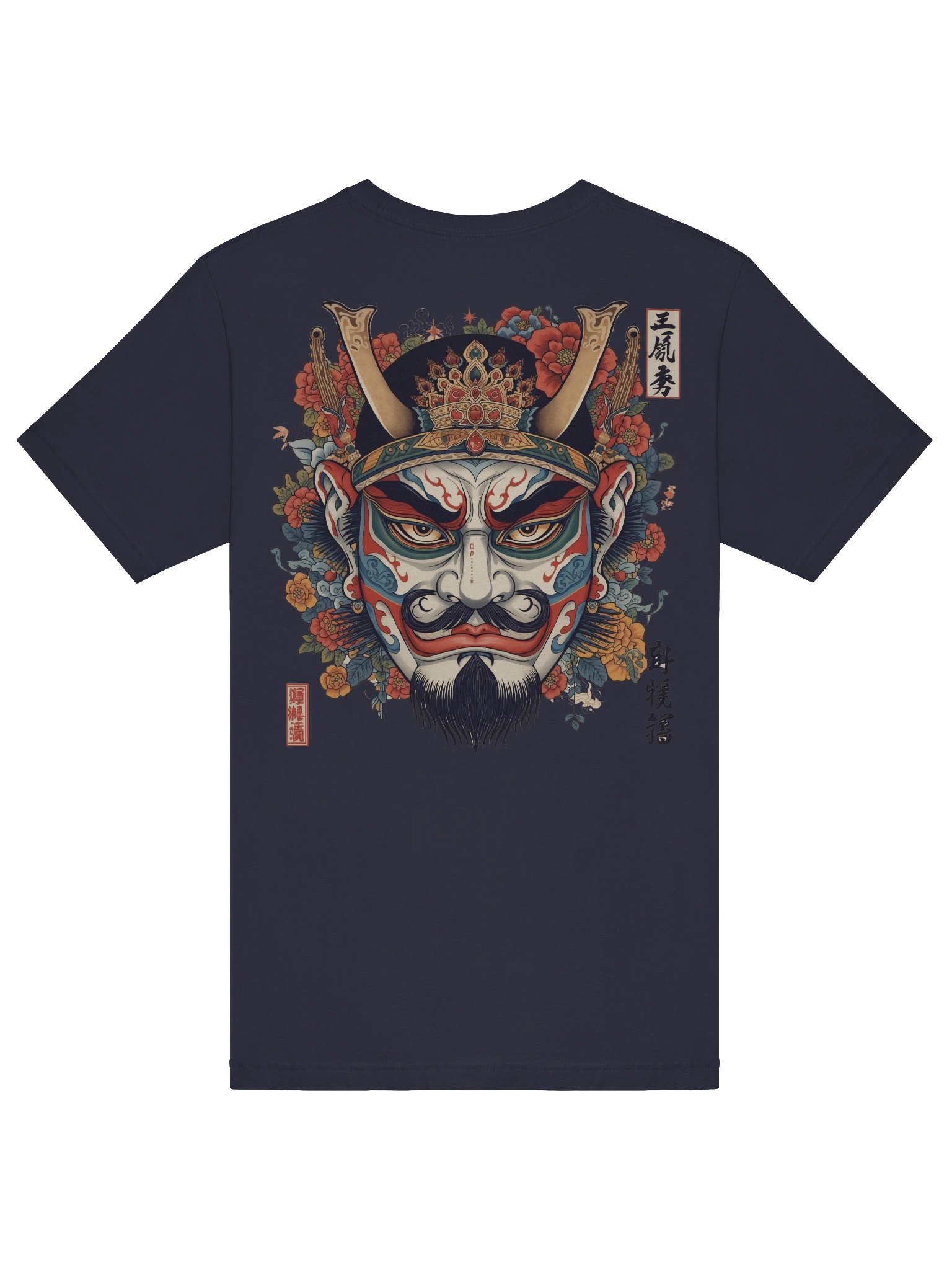 The Bold Oni Mask Streetwear T-Shirt. (graphic on the back) product image (7)