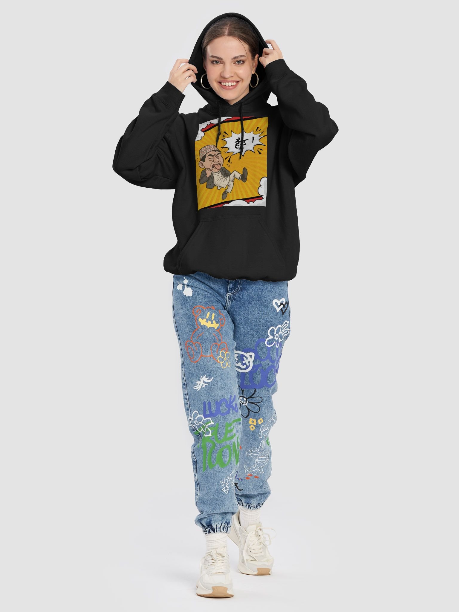 When things are a mess Hait Cartoon Hoodie product image (78)