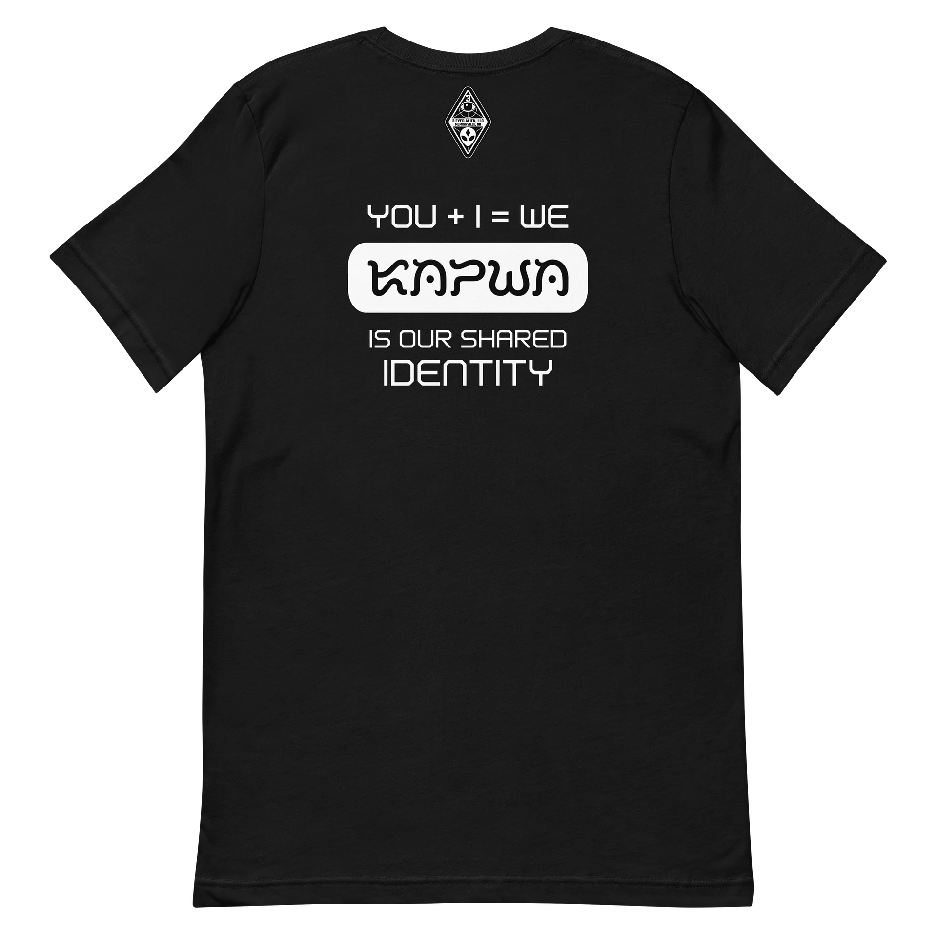 Kapwa Tee + Emblem — printed on Bella+Canvas Unisex Supersoft T-Shirt product image (6)