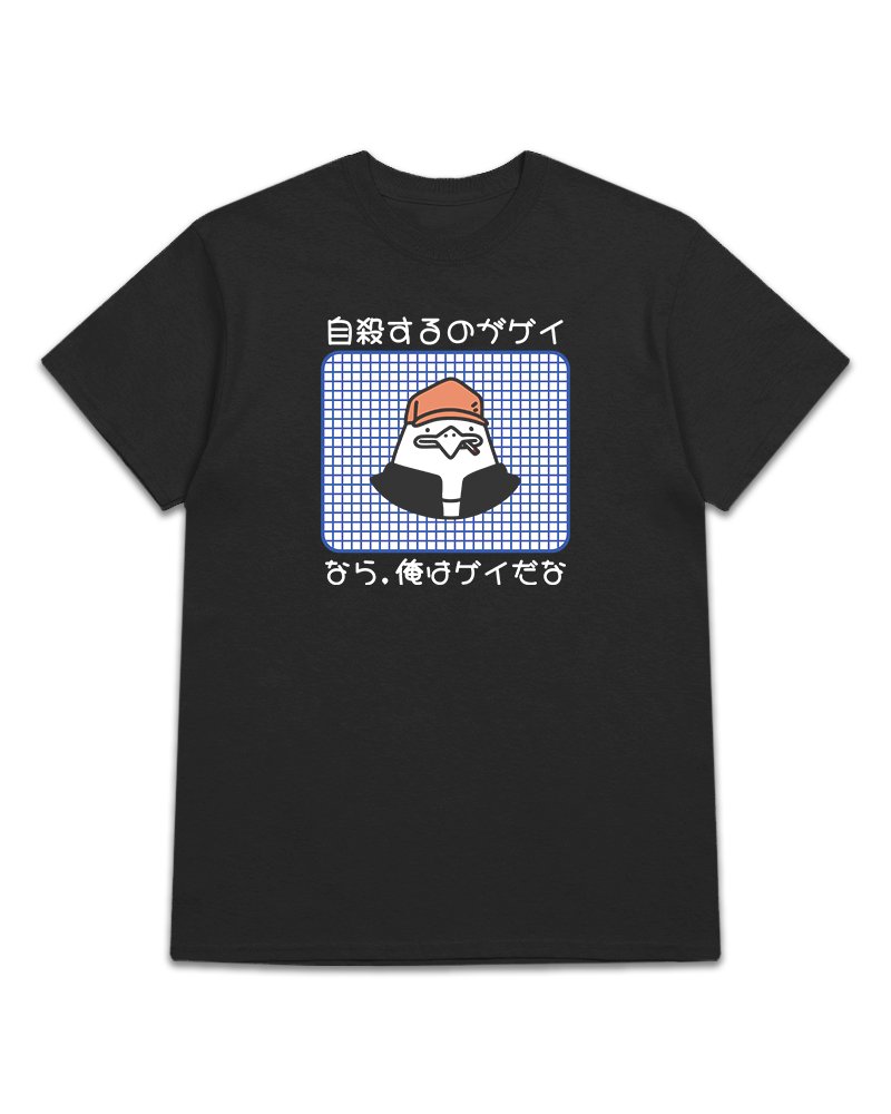 life tees⚫🔵 product image (1)