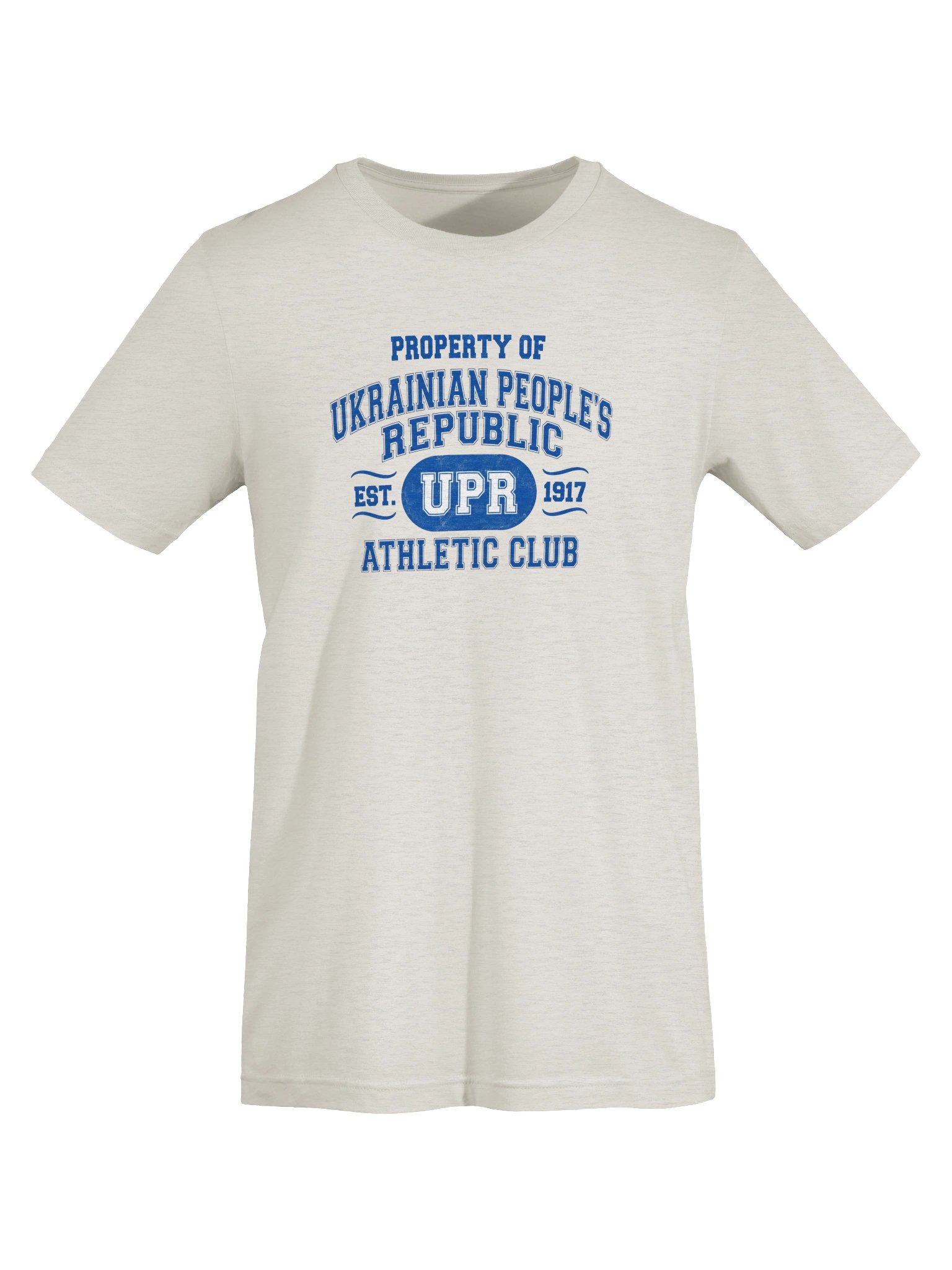 UPR Athletic Club product image (19)