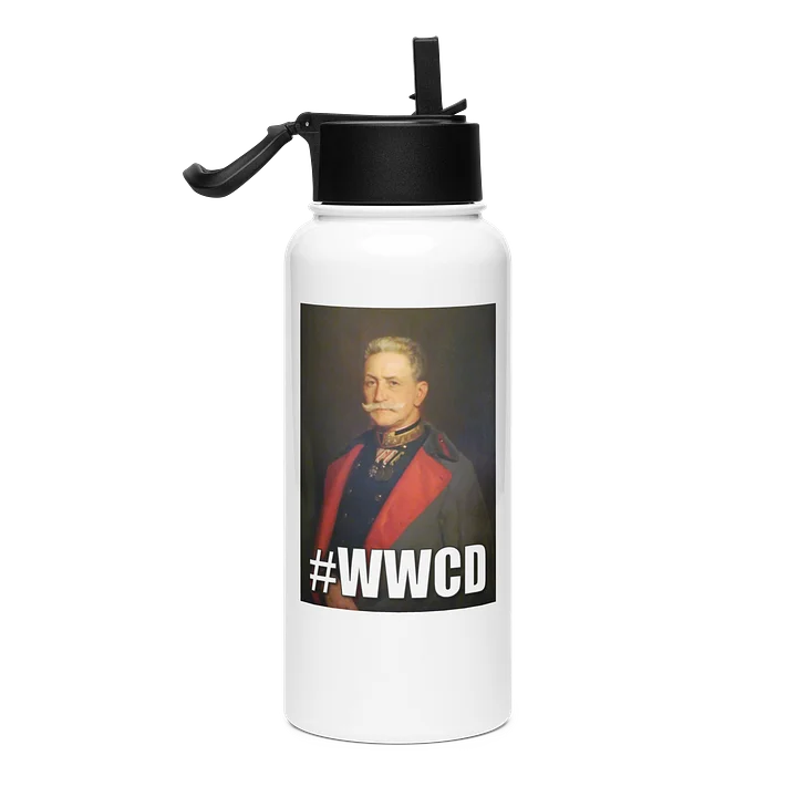 #WWCD (Vattenflaska) product image (1)