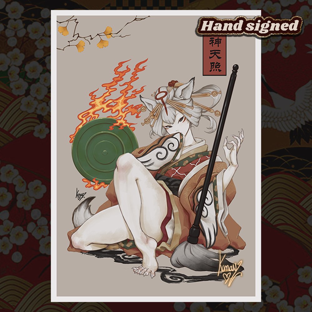 Okami Amaterasu Divine Instruments Signed Print Collection product image (2)