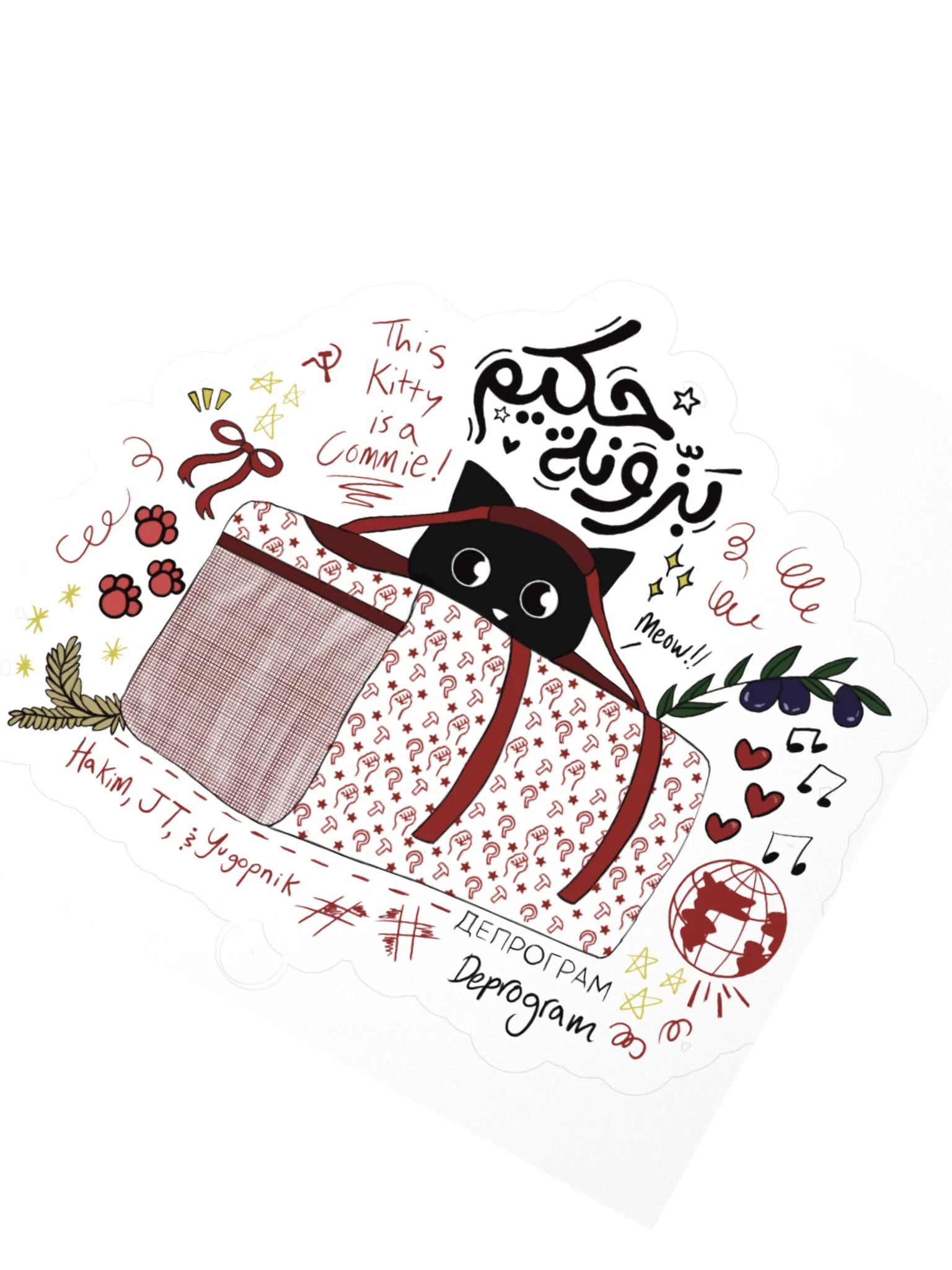 Katto Sticker product image (6)