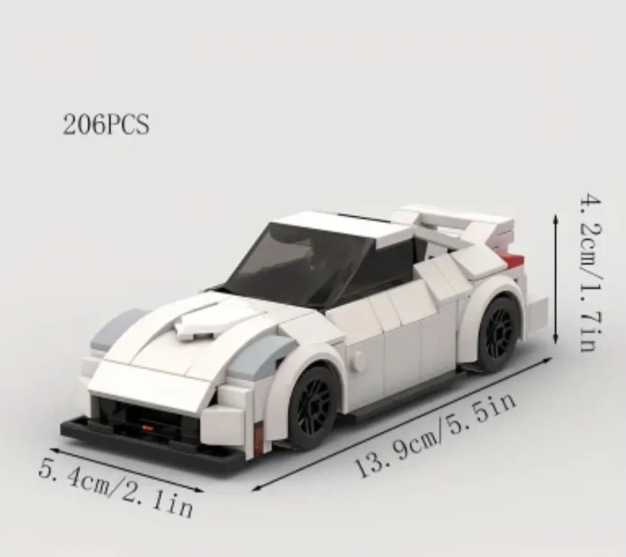370Z Nismo - Building Blocks product image (1)