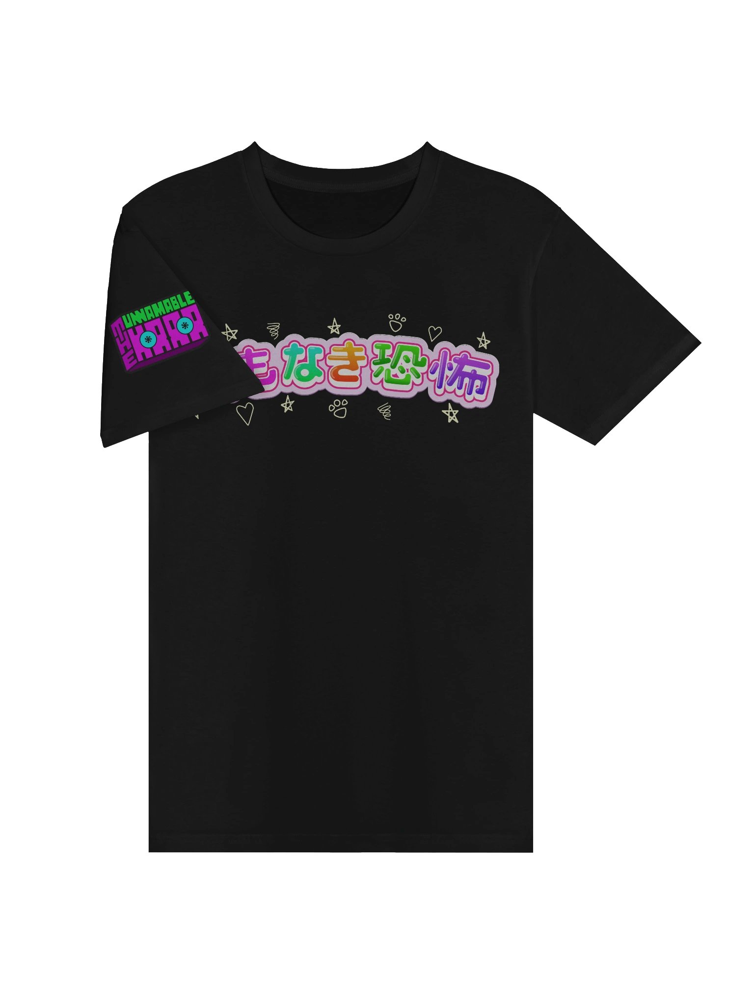 So Kawaii! product image (3)