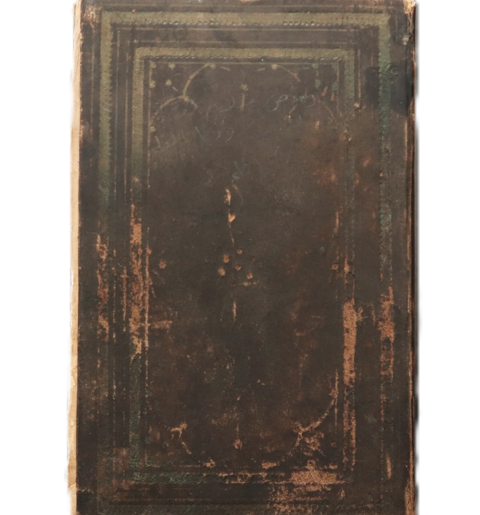 نسخة قديمة جدا من دلائل الخيرات 1852 product image (6)