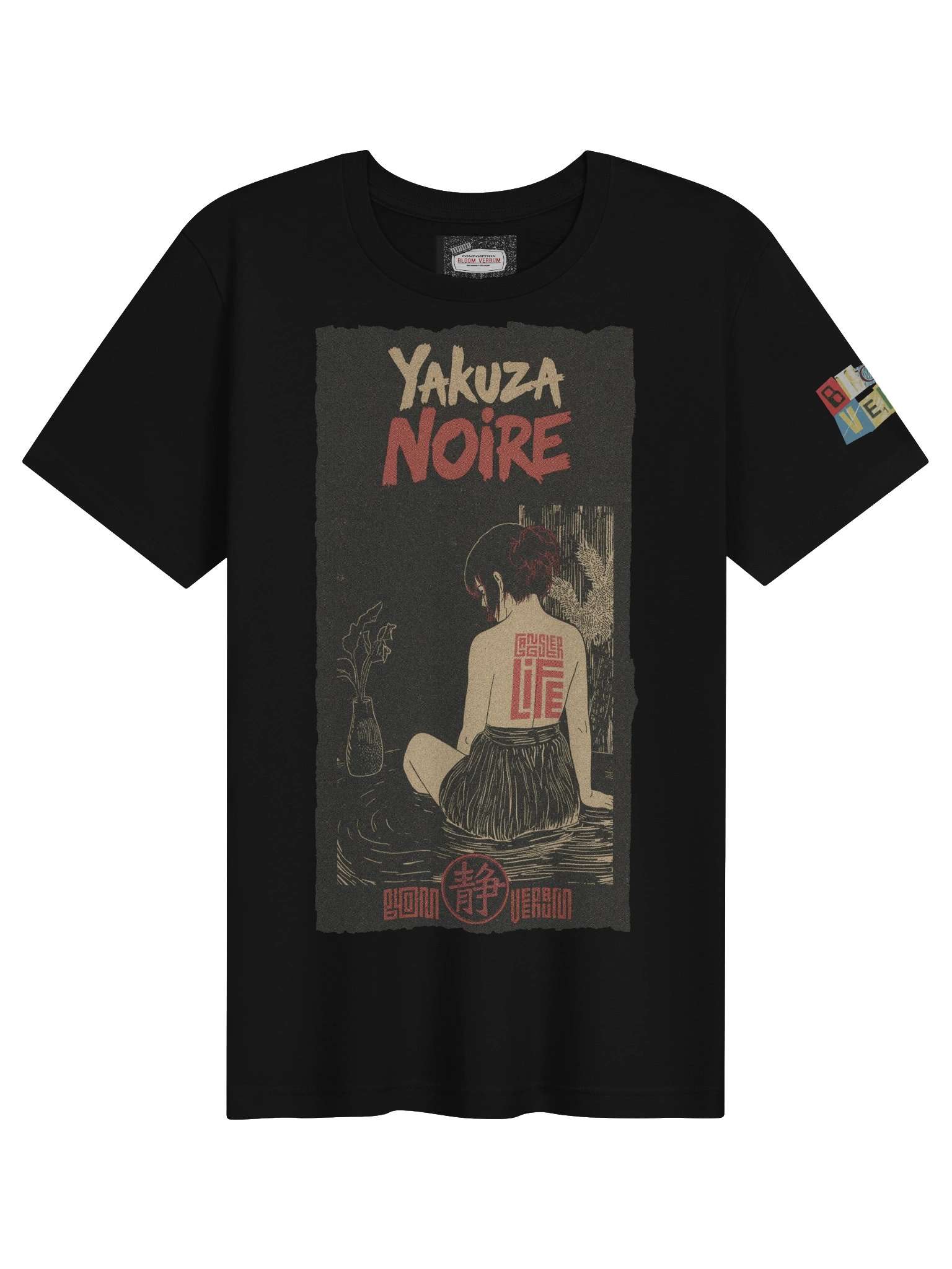 Yakuza Noire product image (1)
