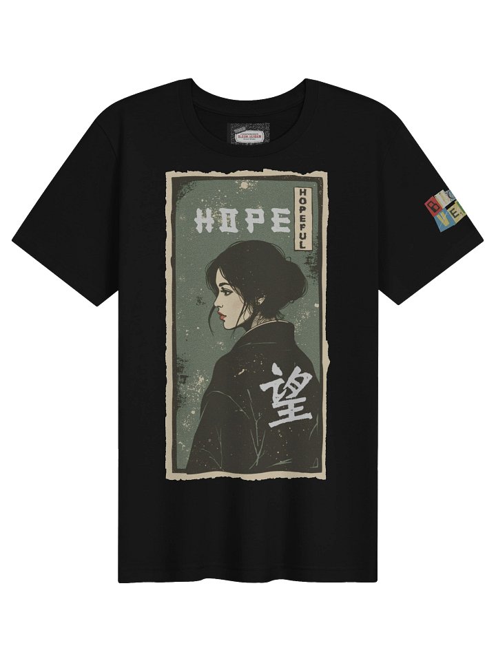 Hope product image (2)