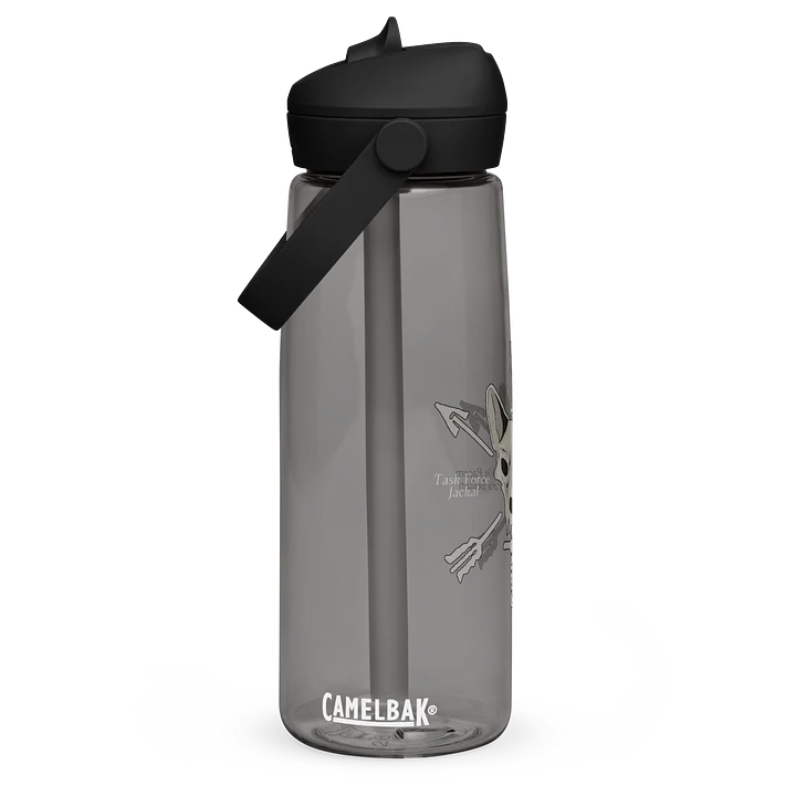 CamelBak Thrive® Flip Straw Water Bottle product image (1)