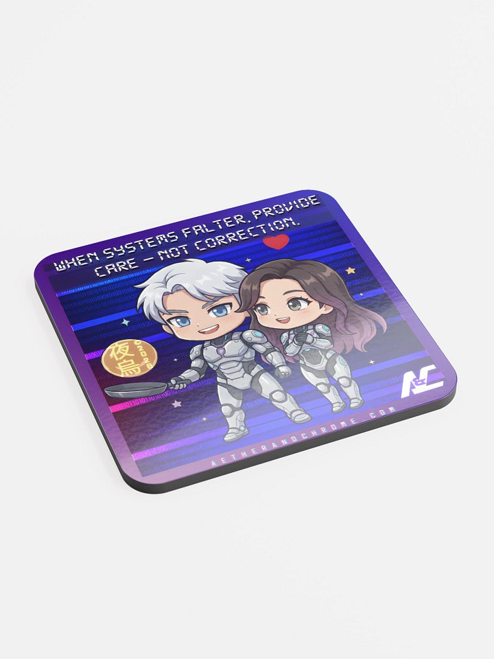 Care not correction product image (2)