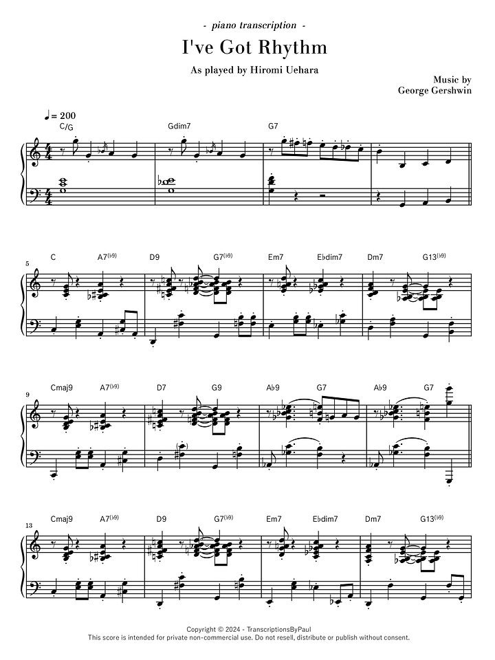 I've Got Rhythm - Hiromi Uehara product image (1)
