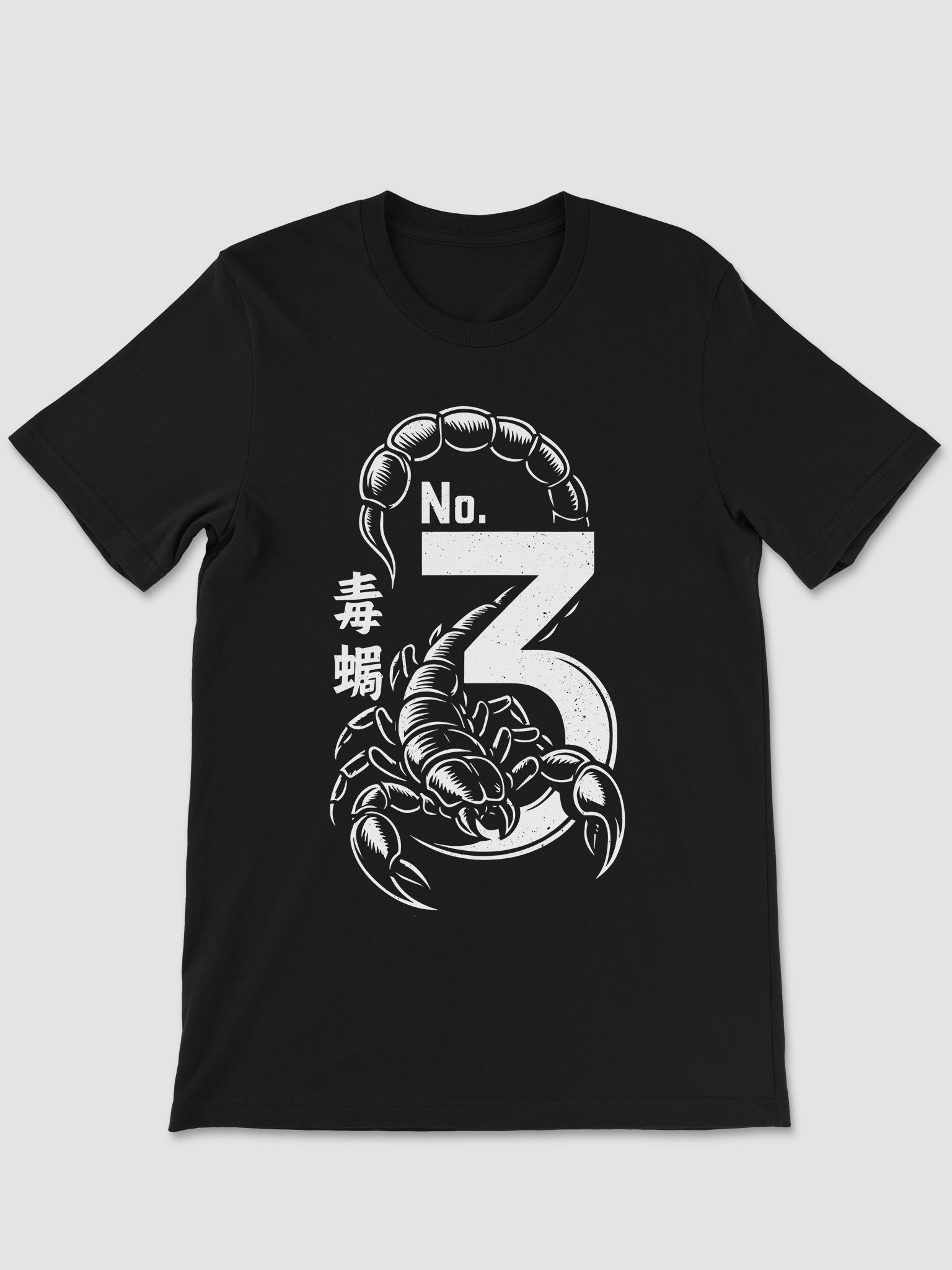 Five Venoms & Scorpion Premium Soft Tee product image (1)