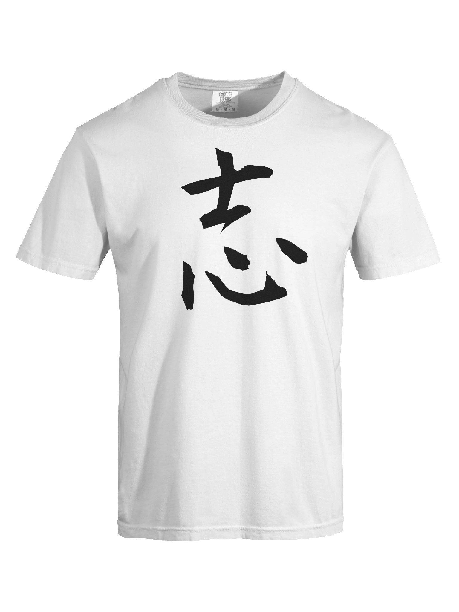 Your Soul Kanji T-shirt - Kokorozashi product image (7)