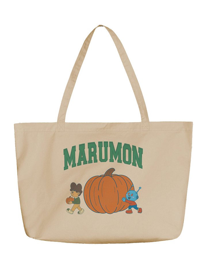 MARUMON FALL HARVEST BAG product image (1)